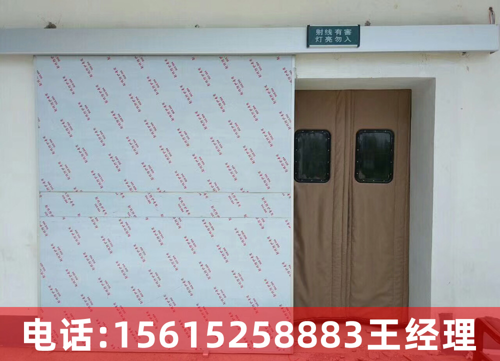 射线防护铅门