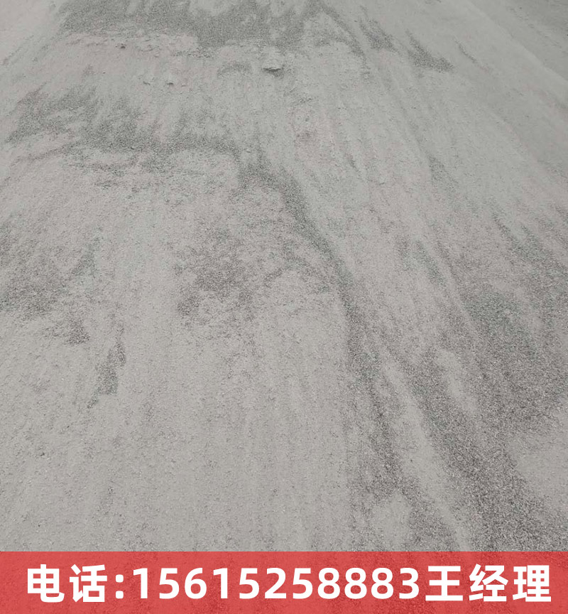 医用防辐射硫酸钡砂