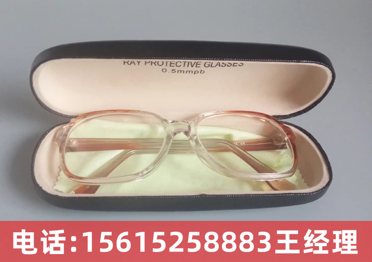普通型防护眼镜